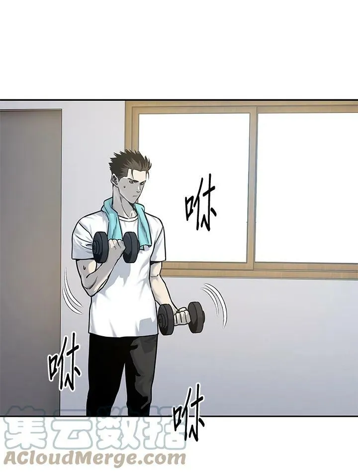 第77话100