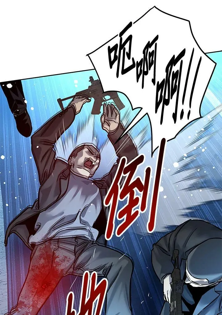 第85话50