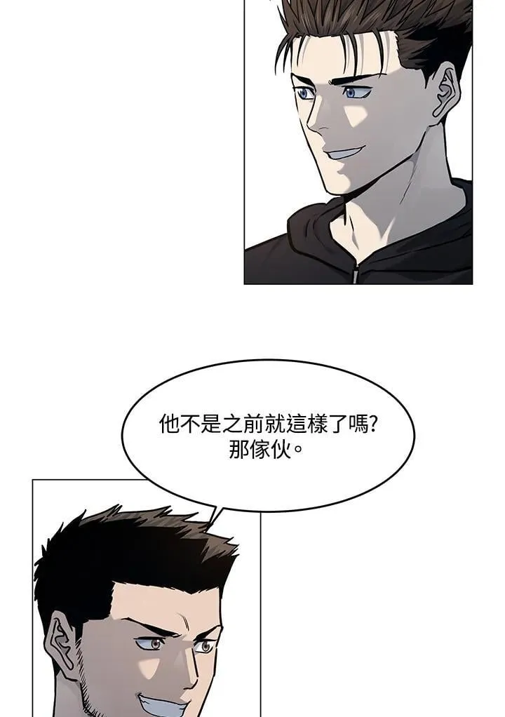 第2季 第80话(第2季最终章)111