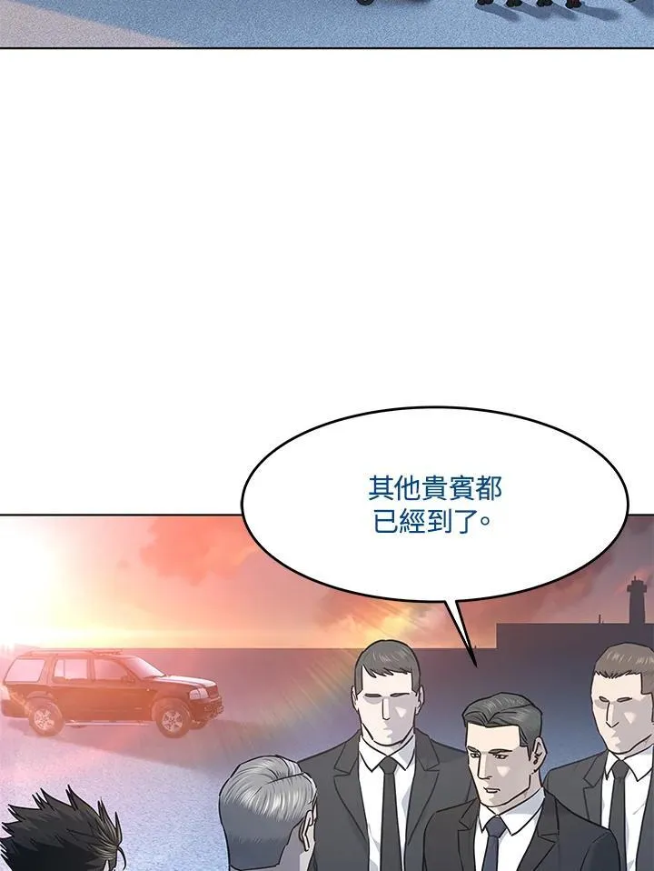 第2季 第42话76