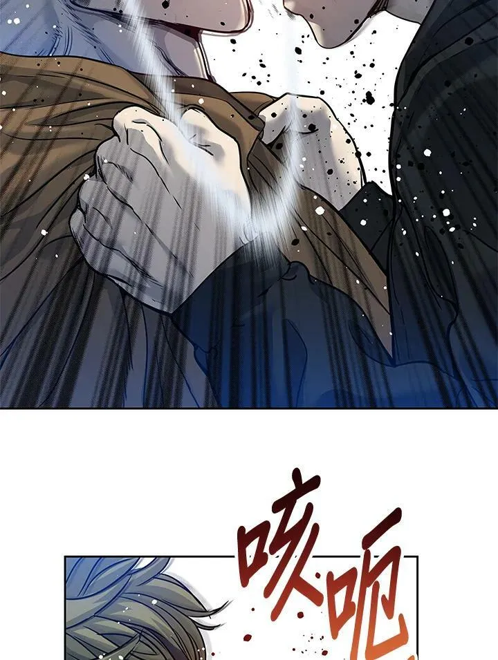 第81话41