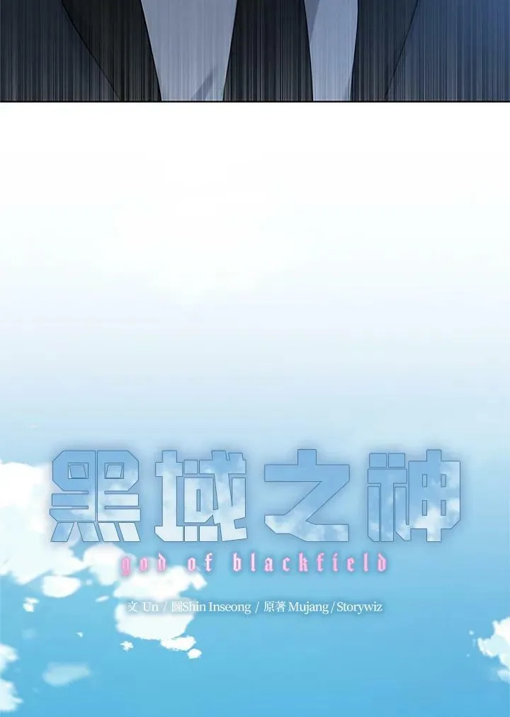 第2季 第13话5
