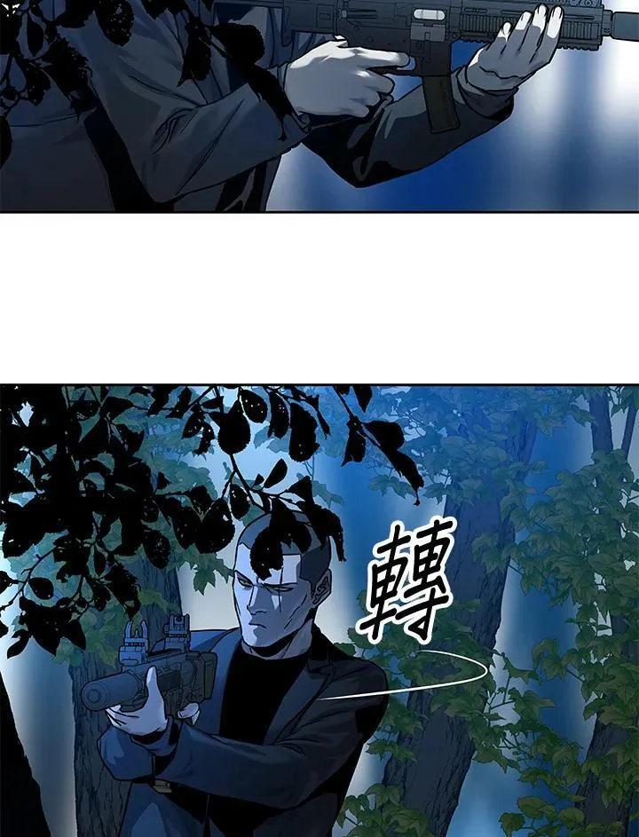 第85话106