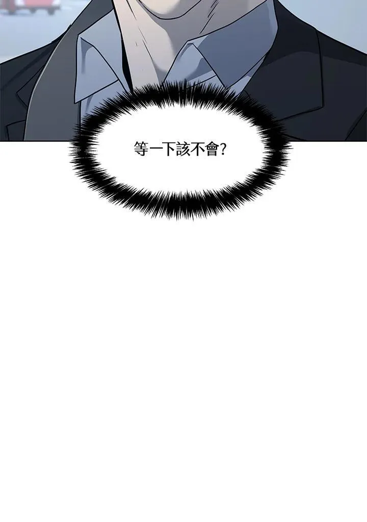 第2季 第40话4