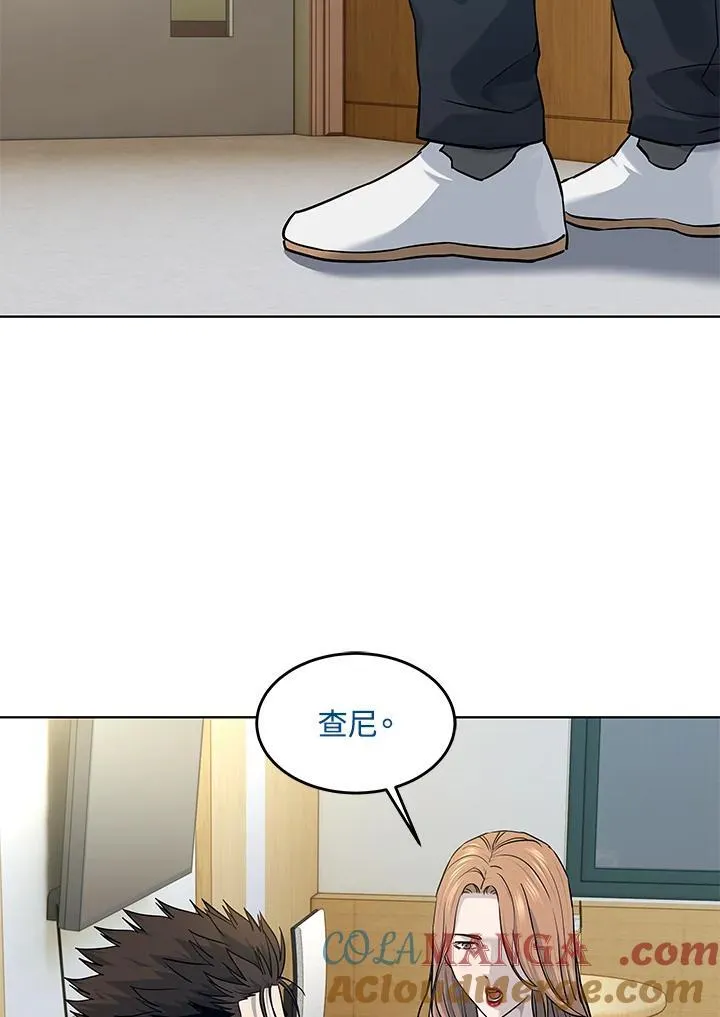 第2季 第57话84