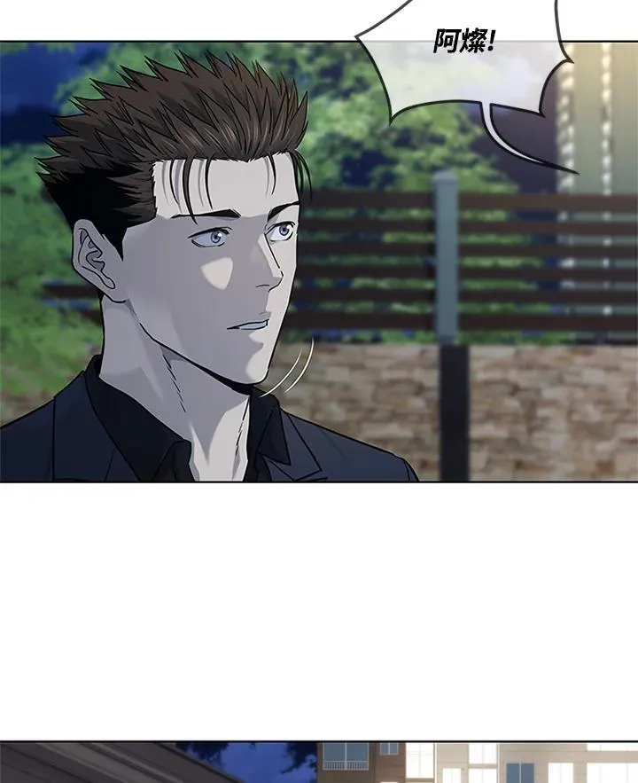 第2季 第70话82