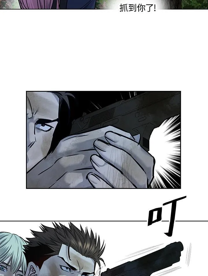 第2季 第29话69