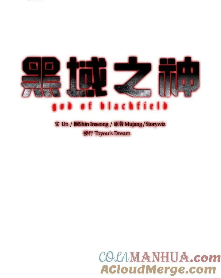 第2季 第51话136