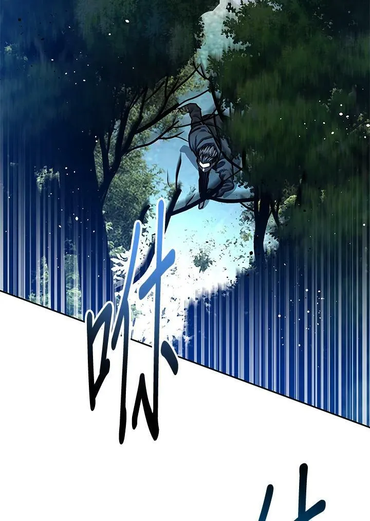 第84话110