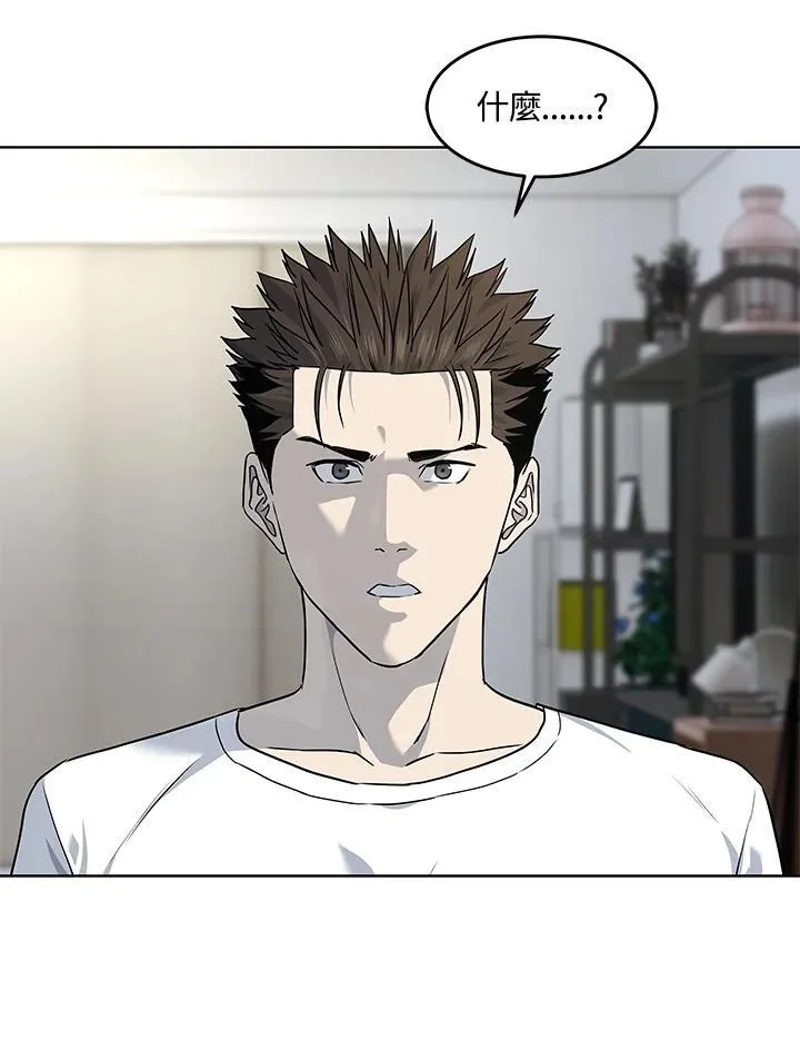 第2季 第49话64