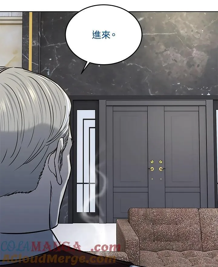 第2季 第79话108