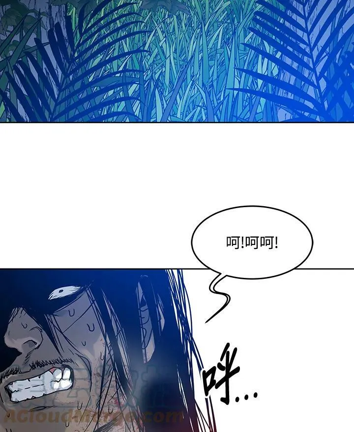 第87话140