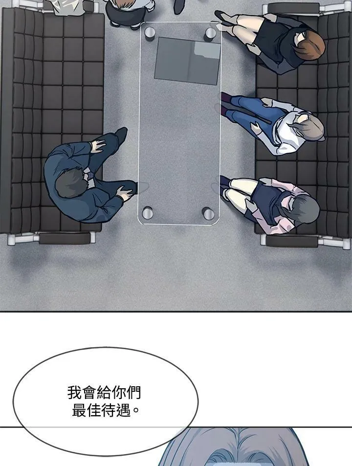 第74话122