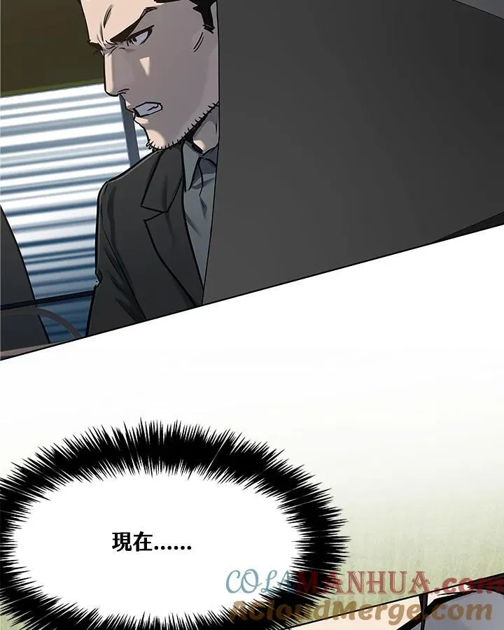 第2季 第28话4