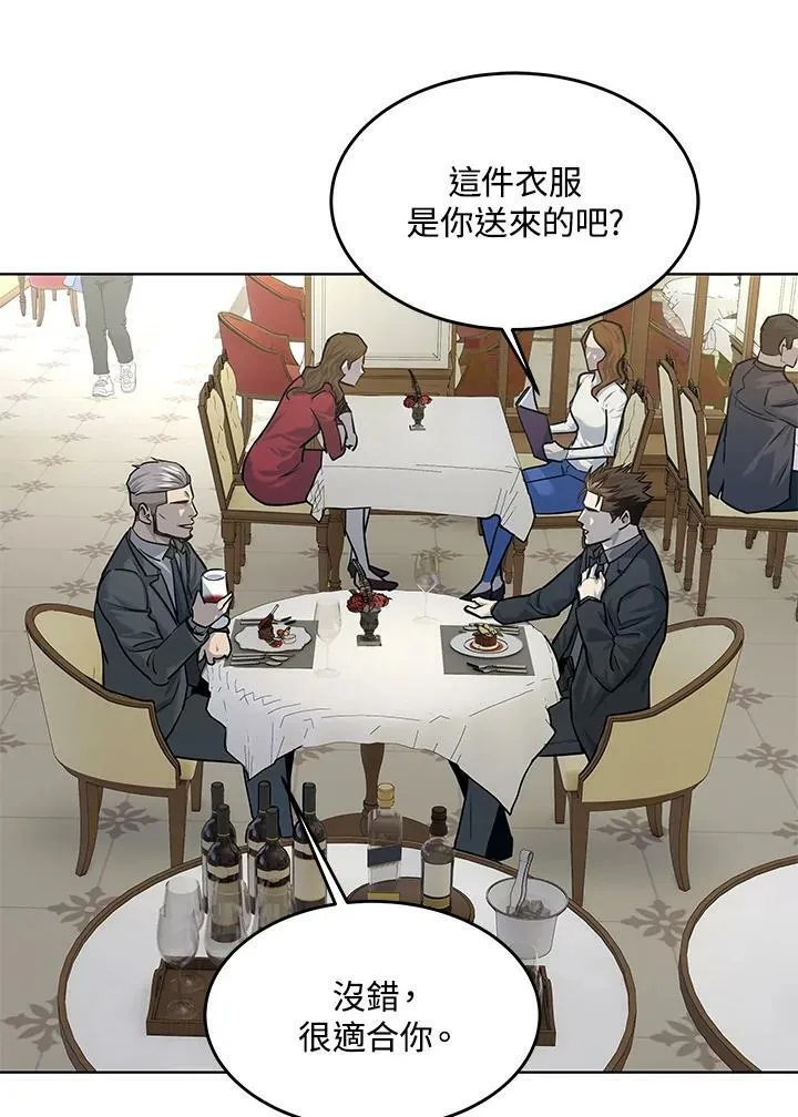 第2季 第19话82