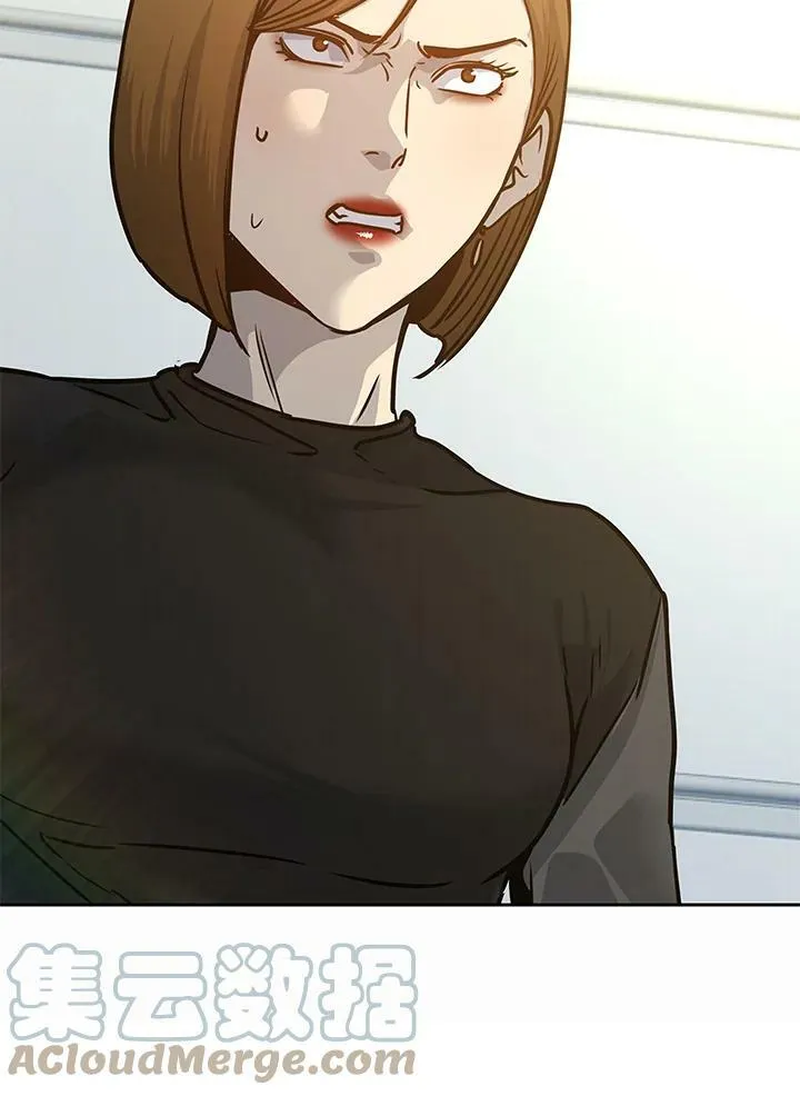 第75话4