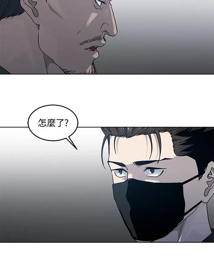 第2季 第59话42