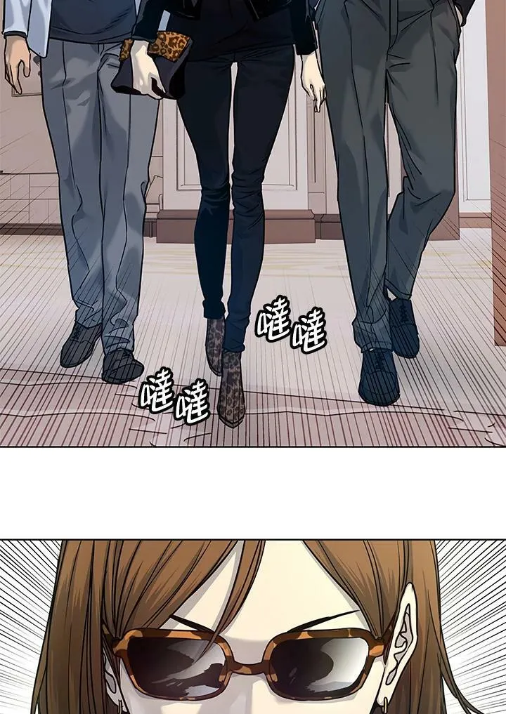 第2季 第4话90