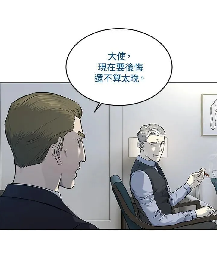 第2季 第70话14