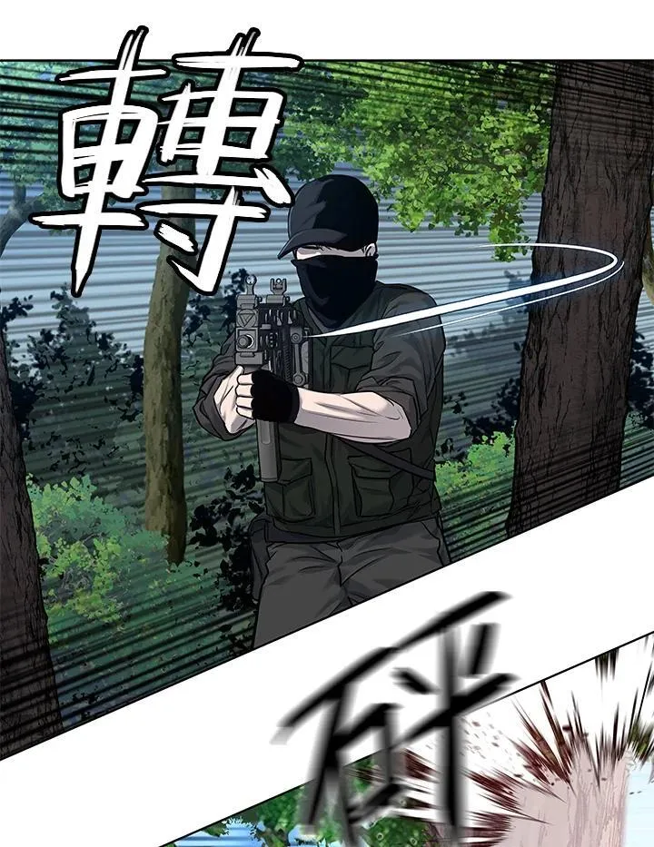 第2季 第29话71