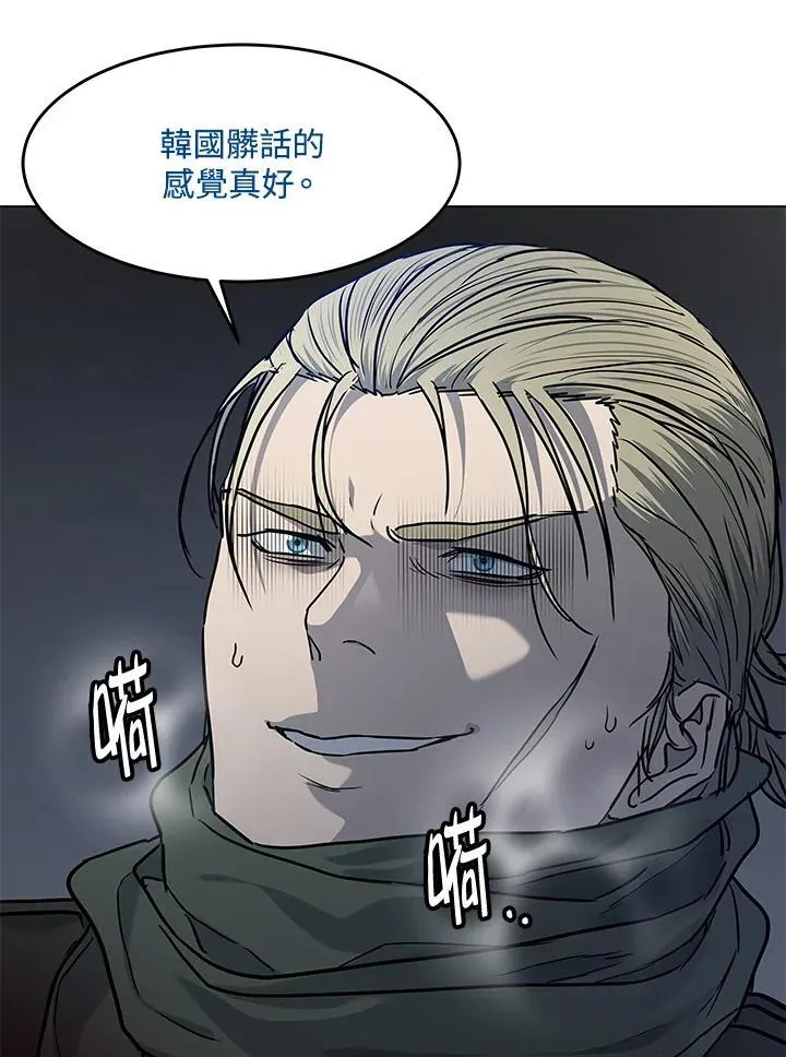 第2季 第78话159