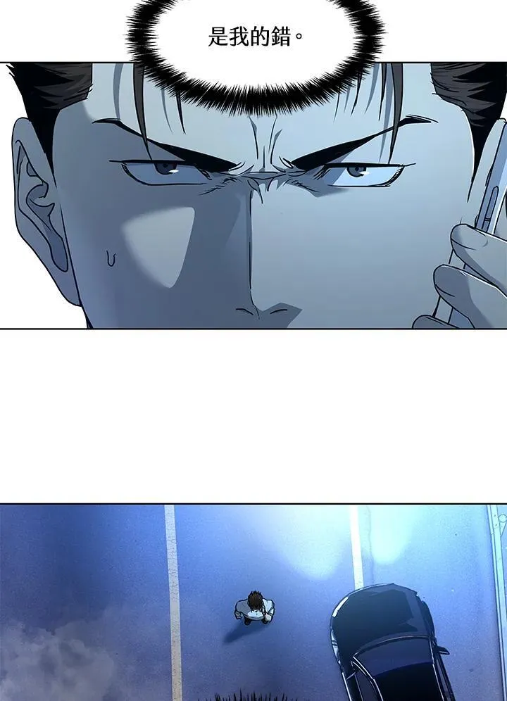 第2季 第53话25