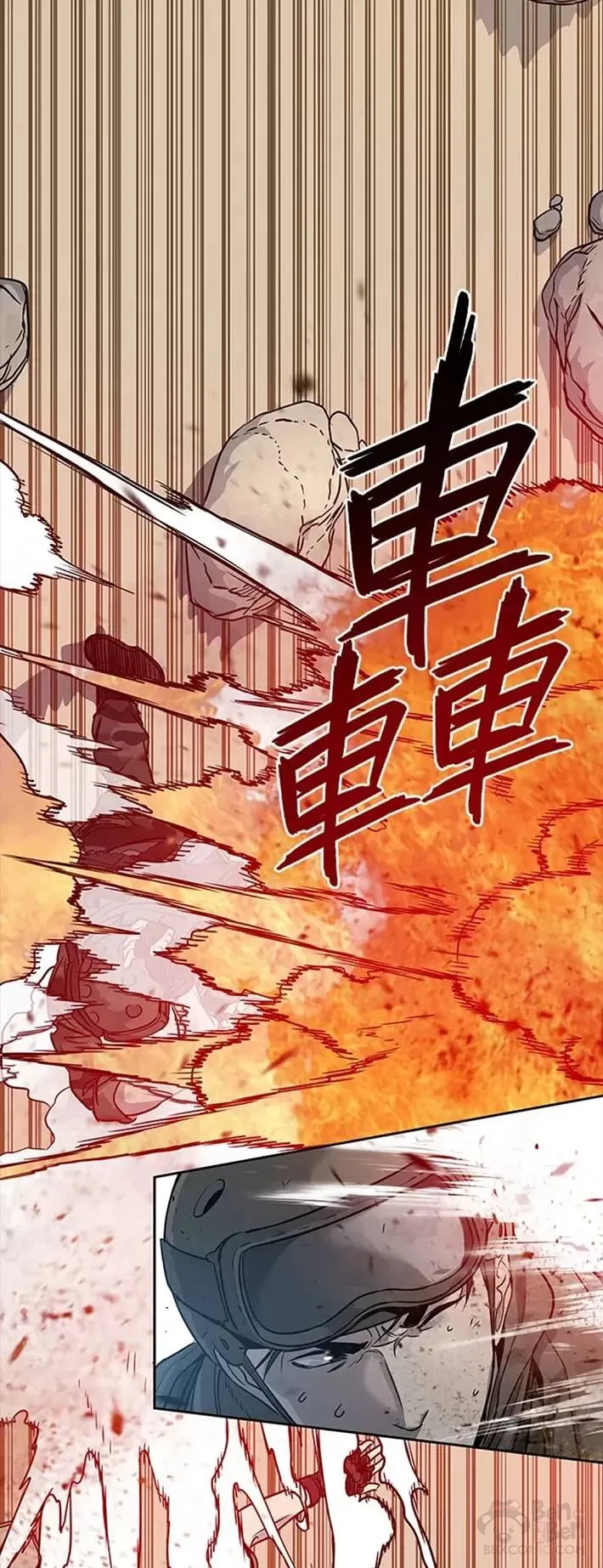 第43话26