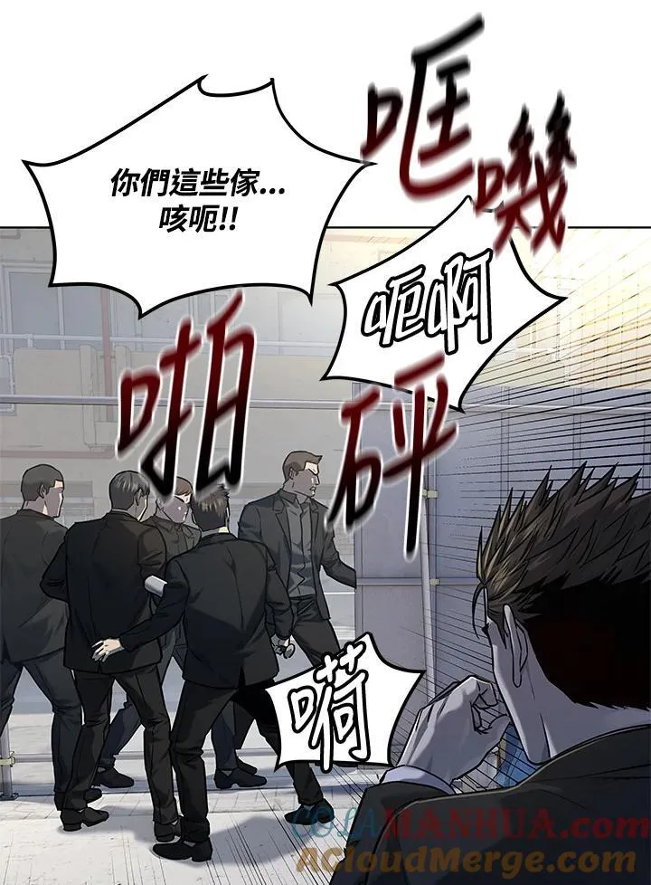 第2季 第36话116