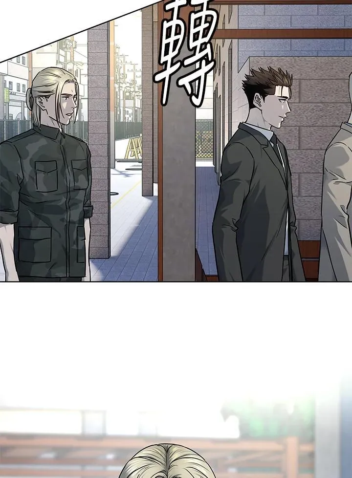 第2季 第44话55