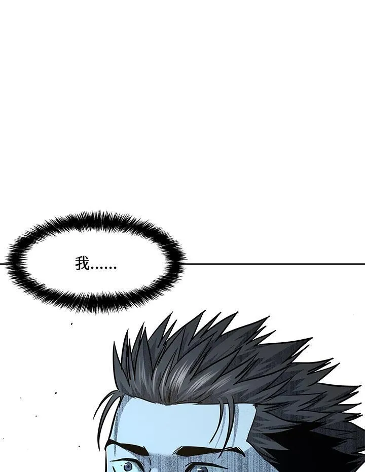 第2季 第35话1