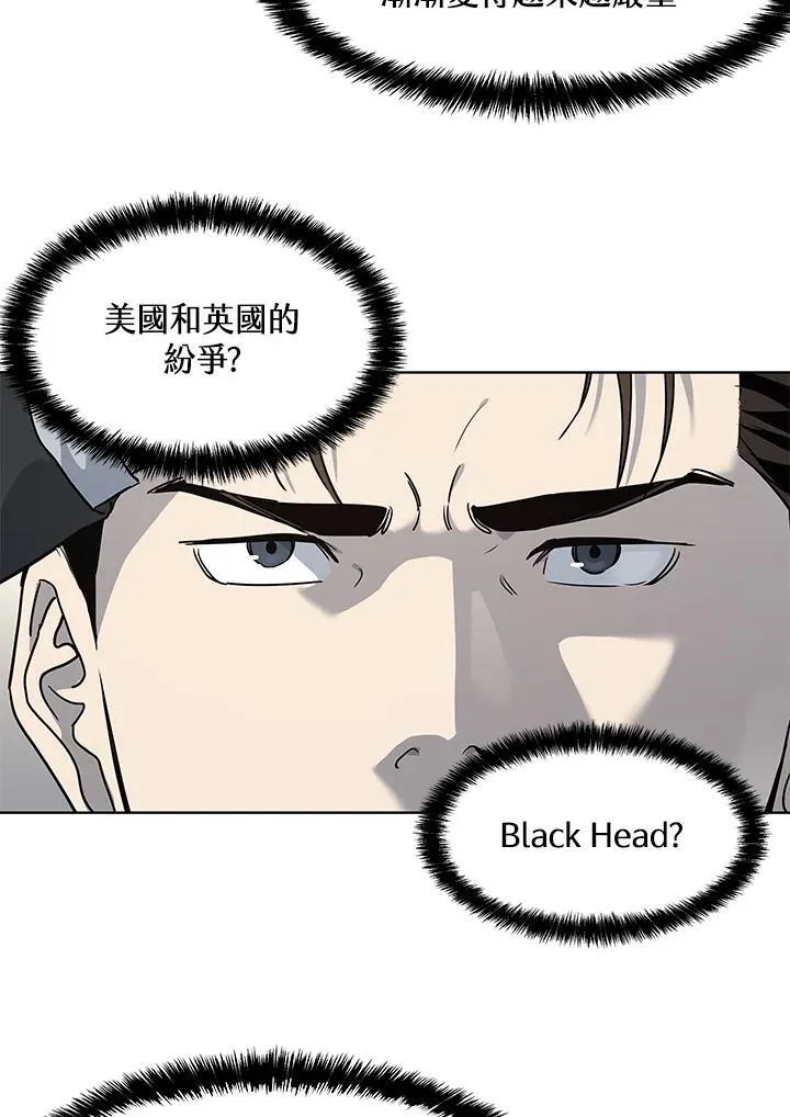 第2季 第41话81
