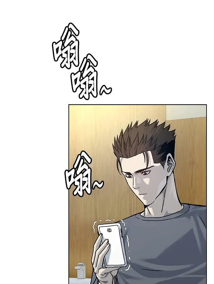 第88话42