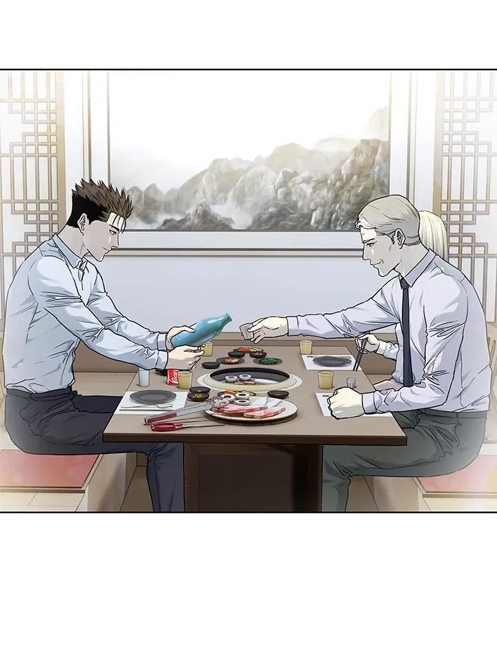 第2季 第65话38