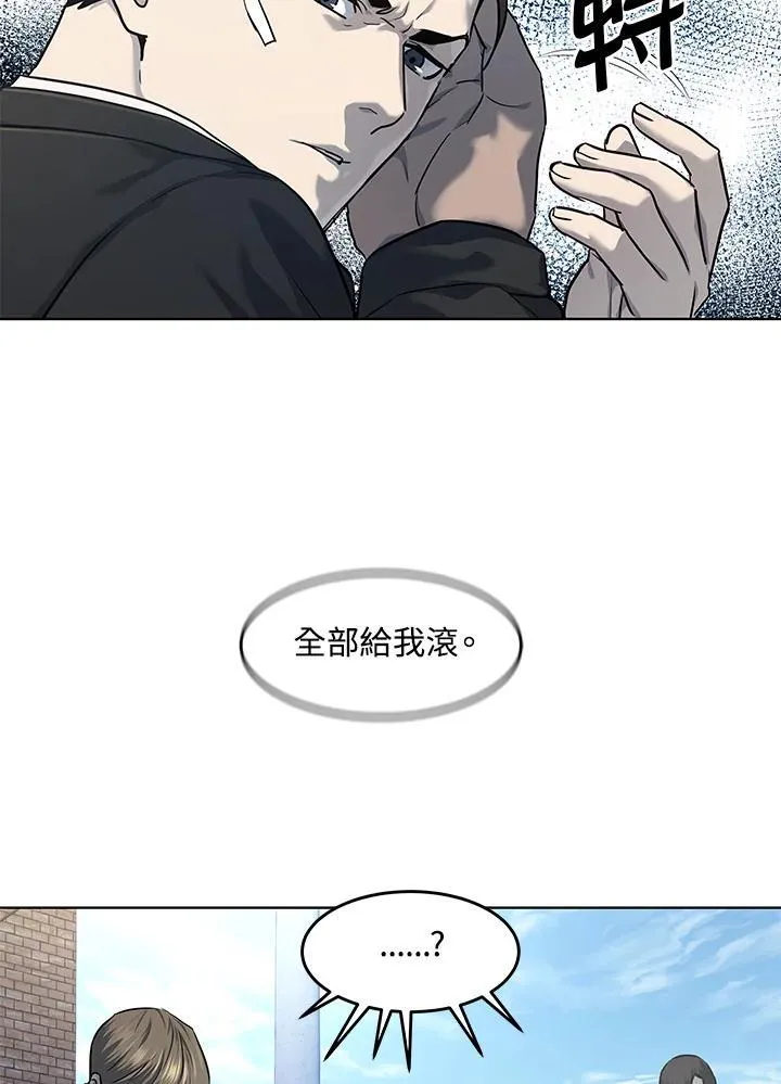 第2季 第36话77