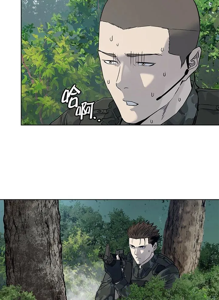 第2季 第74话38