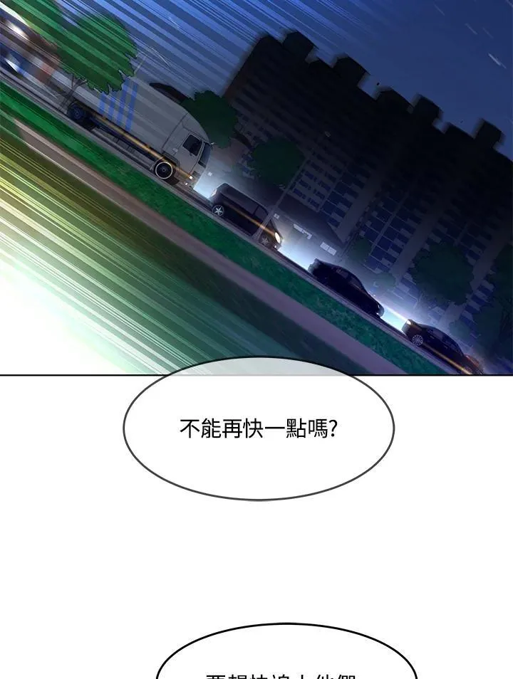 第2季 第51话22