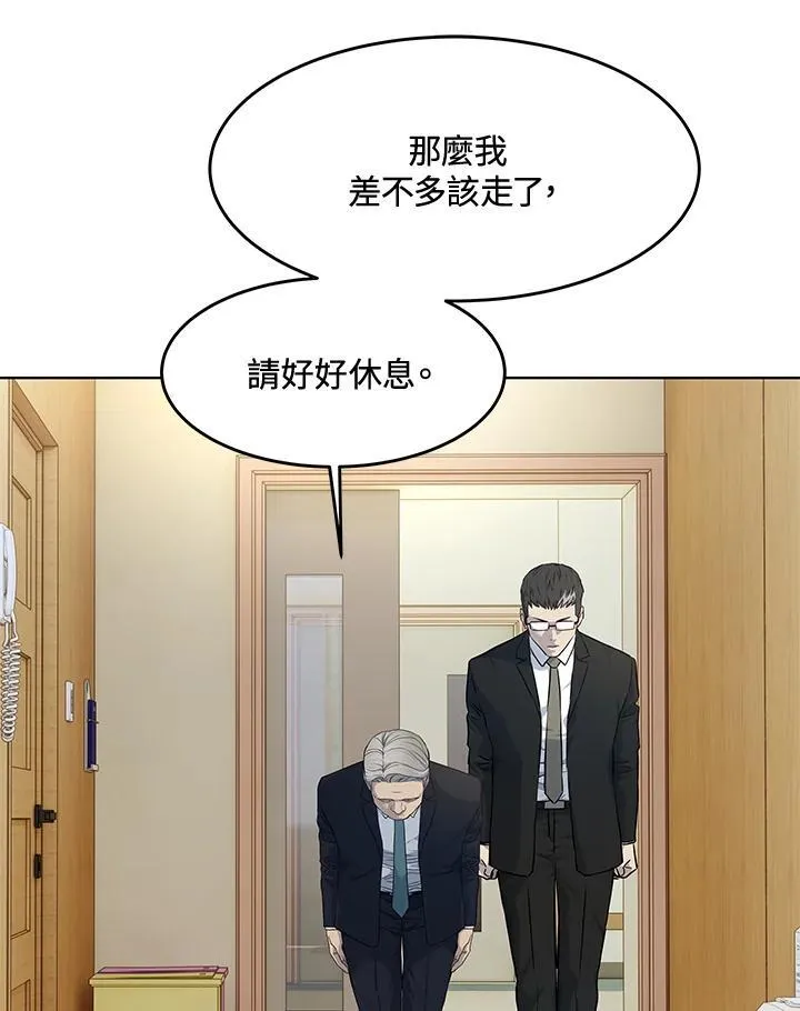第2季 第57话29