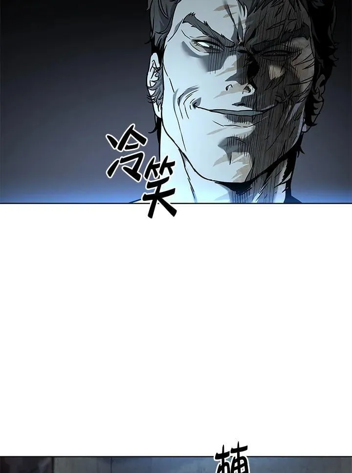 第2季 第74话123