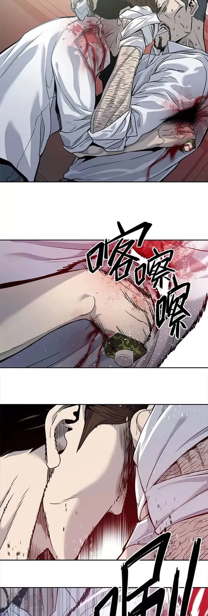 第35话29