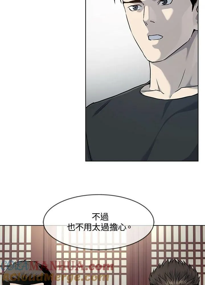 第2季 第23话45
