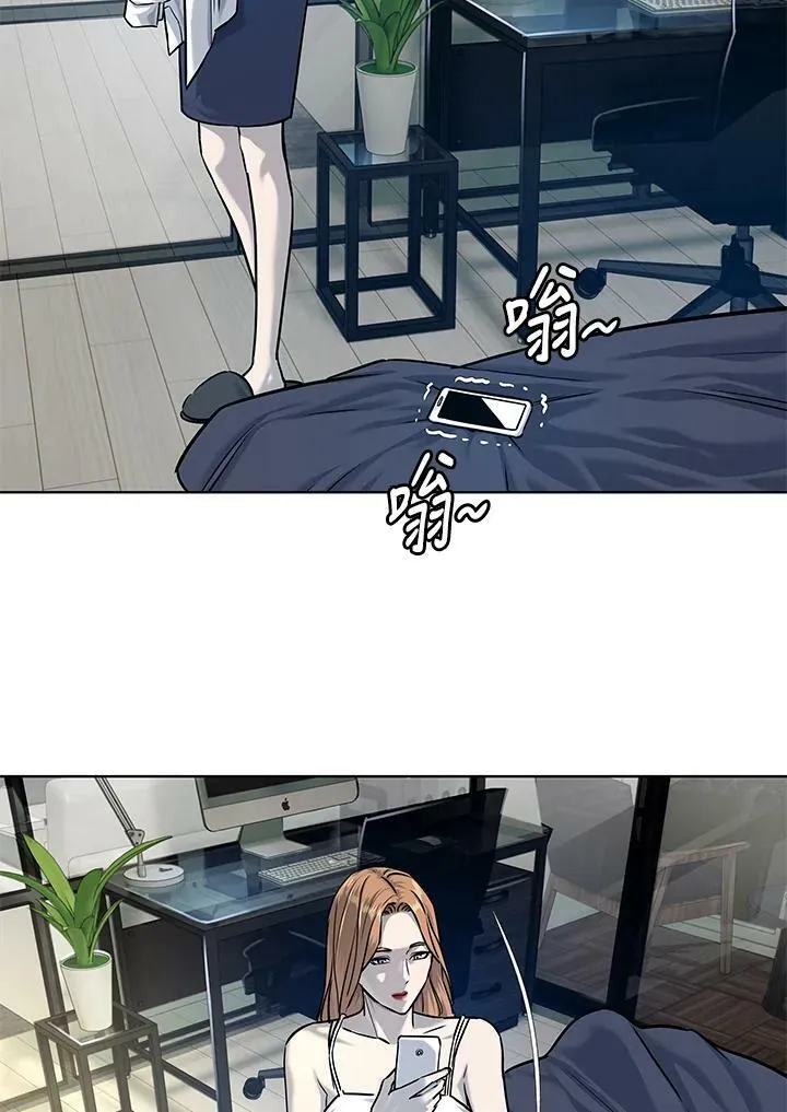 第2季 第9话18