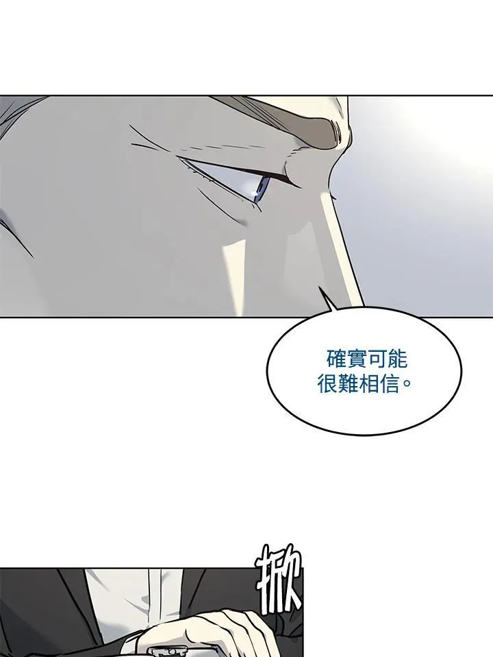 第2季 第41话71