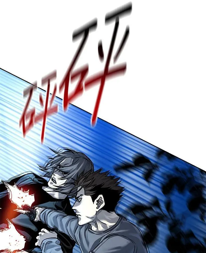 第86话97