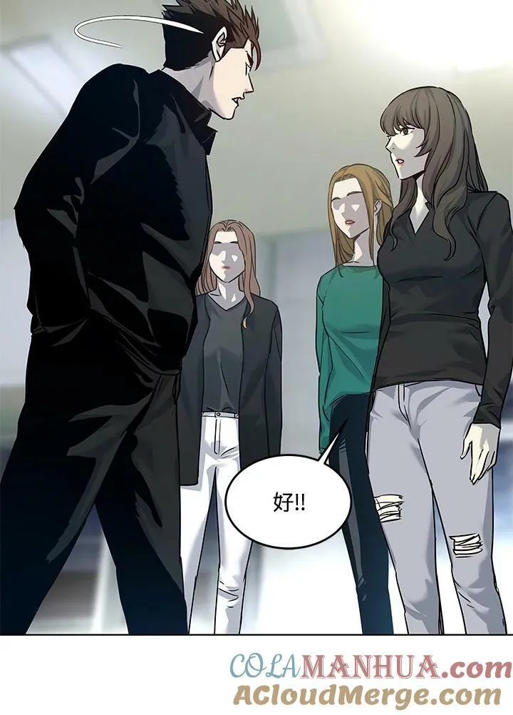 第2季 第11话100