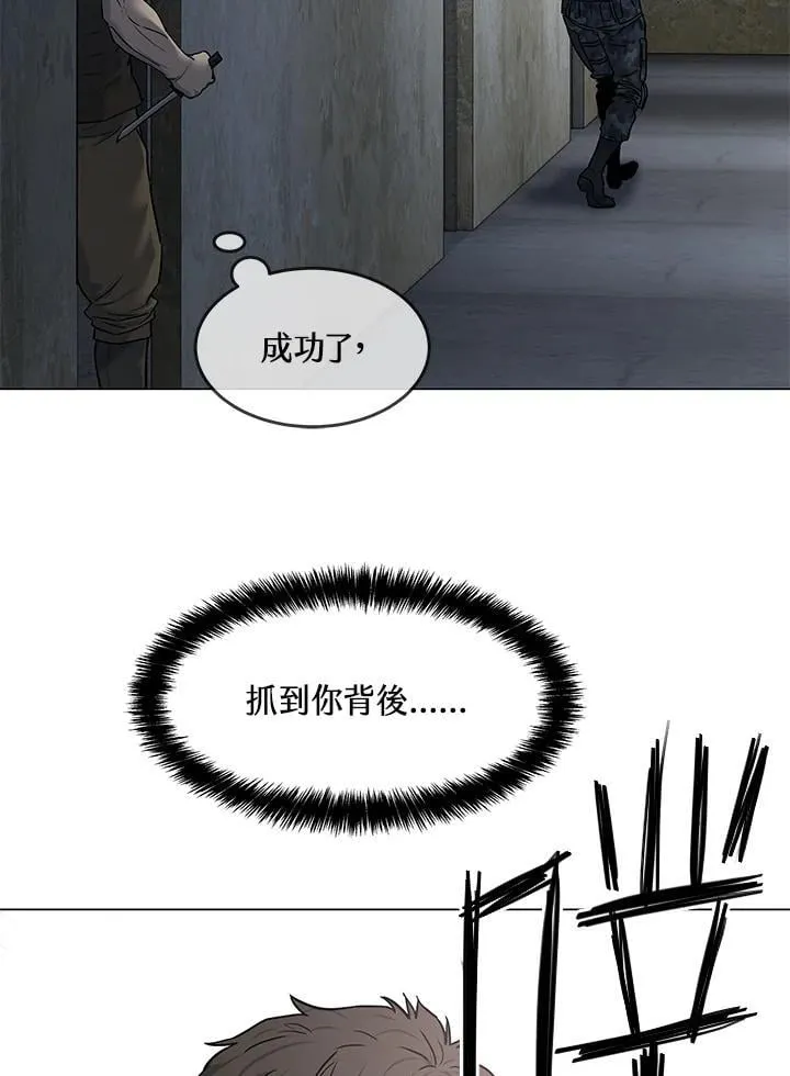 第2季 第78话131