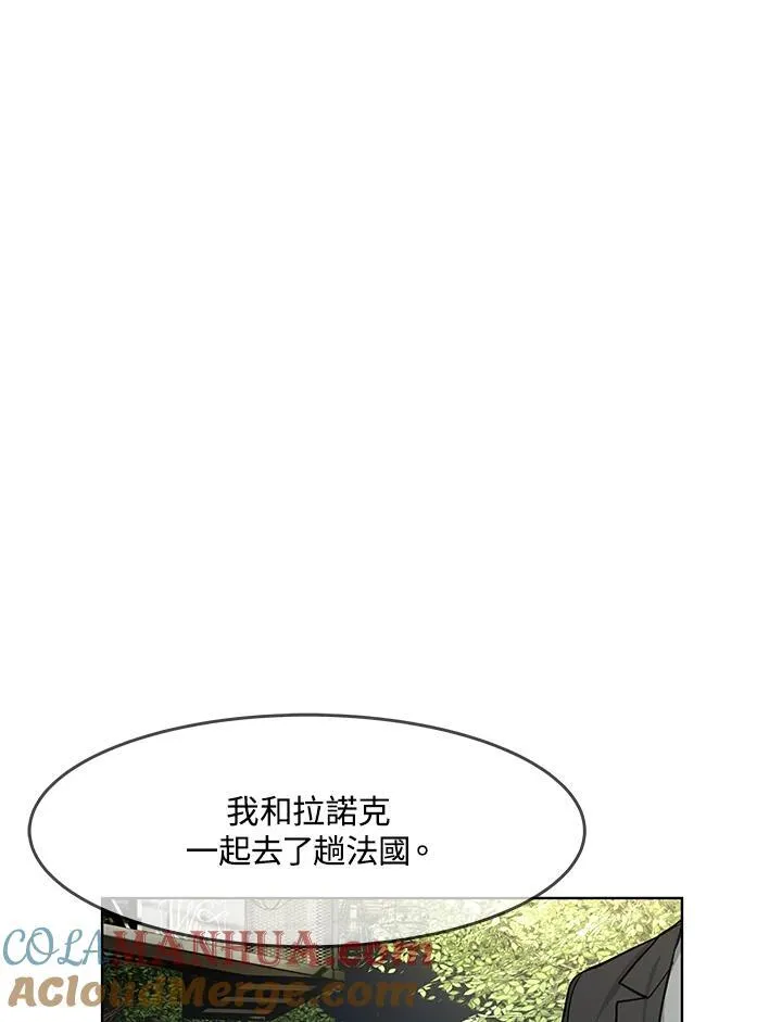 第2季 第45话80