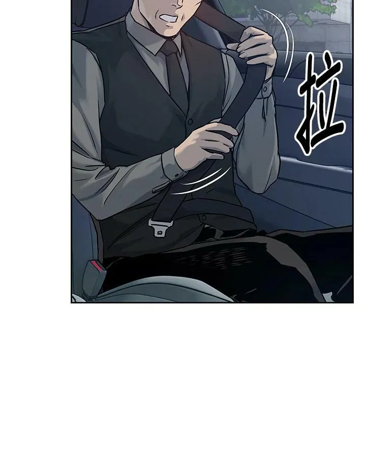 第83话38