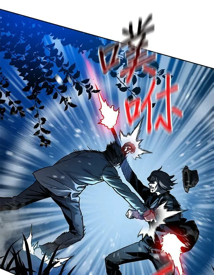 第86话89