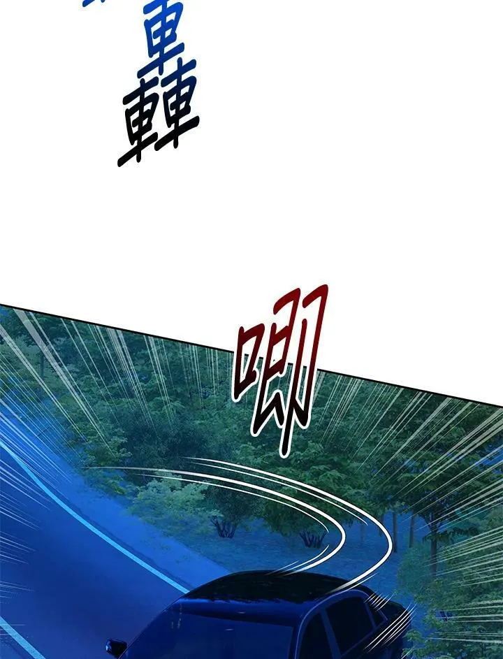 第84话73