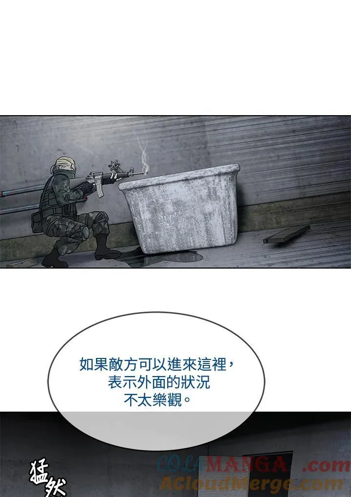 第2季 第77话116